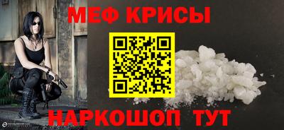 2c-b Заводоуковск