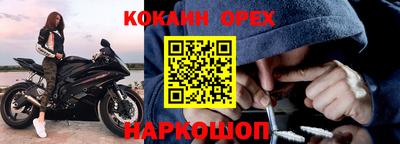 альфа пвп VHQ Заволжье