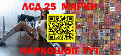 альфа пвп VHQ Заволжье