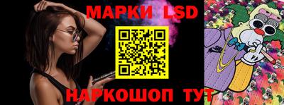 альфа пвп VHQ Заволжье