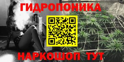 альфа пвп VHQ Заволжье