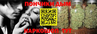 2c-b Заводоуковск