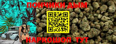 мескалин Жуковский