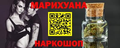 альфа пвп VHQ Заволжье