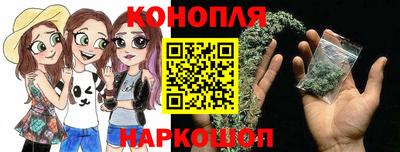 альфа пвп VHQ Заволжье