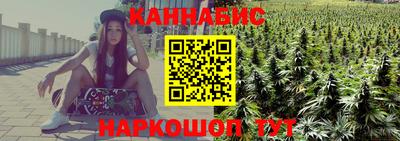 2c-b Заводоуковск