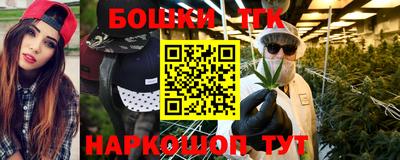 альфа пвп VHQ Заволжье