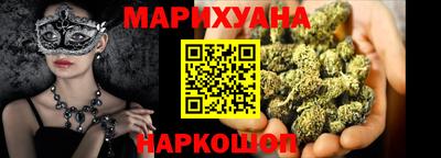 альфа пвп VHQ Заволжье