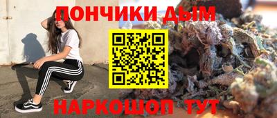 2c-b Заводоуковск