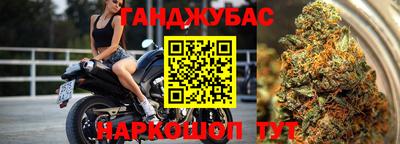 альфа пвп VHQ Заволжье
