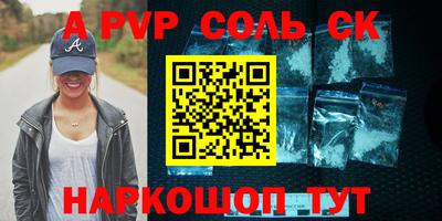 мескалин Жуковский