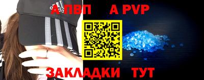мескалин Жуковский