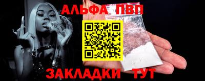 2c-b Заводоуковск