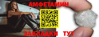 2c-b Заводоуковск