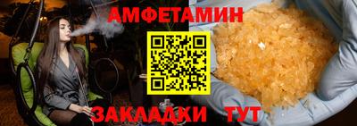 2c-b Заводоуковск