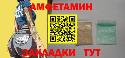 2c-b Заводоуковск