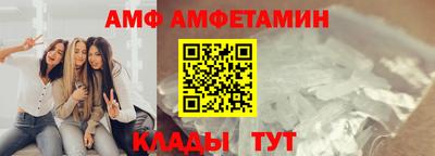 мескалин Жуковский