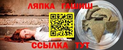 альфа пвп VHQ Заволжье
