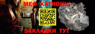 2c-b Заводоуковск