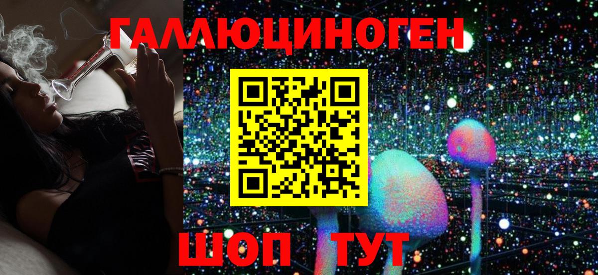 Экстази  Вход с VPN  ТГК  Бошки Шишки  Надым  МЕТАМФЕТАМИН  Мефедрон   A-PVP СК   Мефедрон  ГАШ  КОКАИН 
